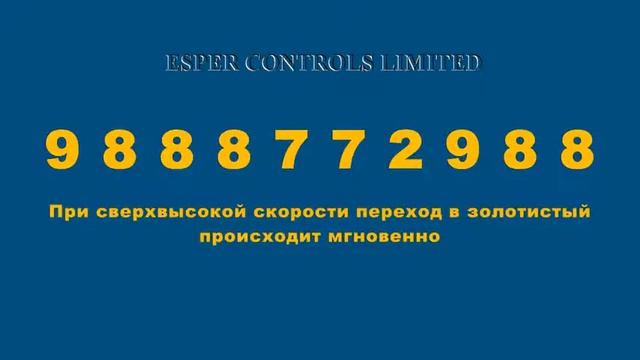 Личное вечное развитие во всех системах смотреть онлайн