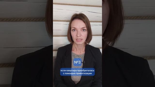 6 типов квартир с сюрпризом смотреть онлайн