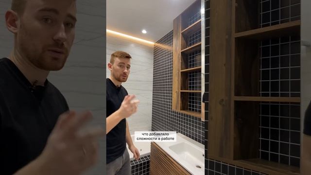 Видео с готового ремонта, который наша команда реализовала в ЖК Бейкер стрит.😋 смотреть онлайн