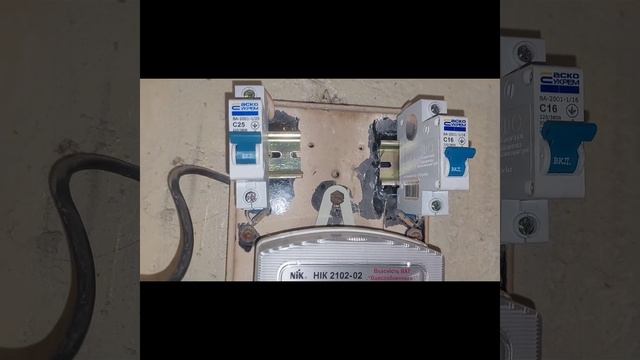 Квартирный Рай