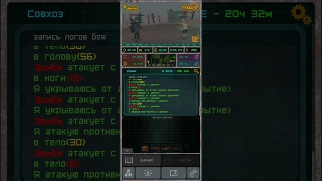 Как БЫСТРО Прокачатся в POCKET ZONE? ч.1 // Pocket Zone Гайд