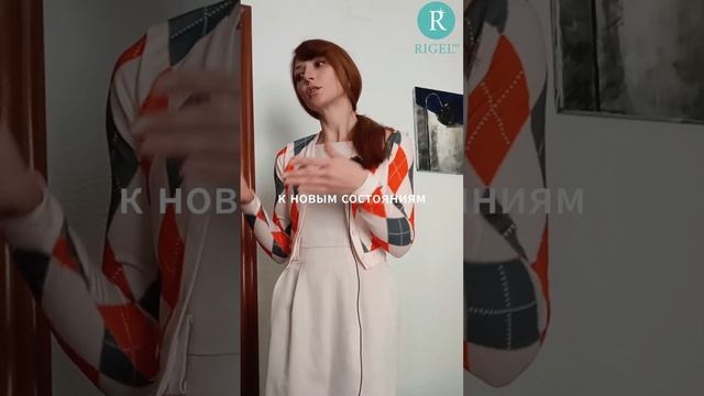 Симптомы расстройства адептации #депрессия я смотреть онлайн