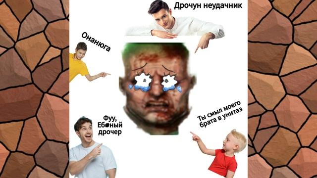 Воздержание - Ж.Б.О #27 (Победа или провал) смотреть онлайн