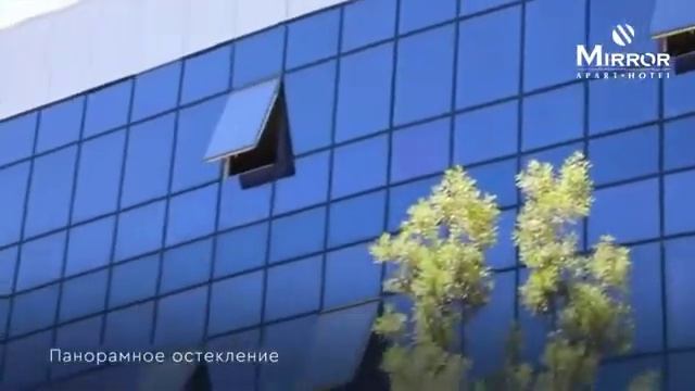 Недвижимость Сочи 🌞 АК Миррор🌴 от 24 м², от 8,3 млн.👍 Олег 89189025415 смотреть онлайн