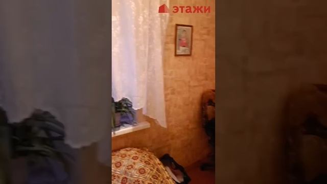 Продажа дома. Станица Ясенская. смотреть онлайн