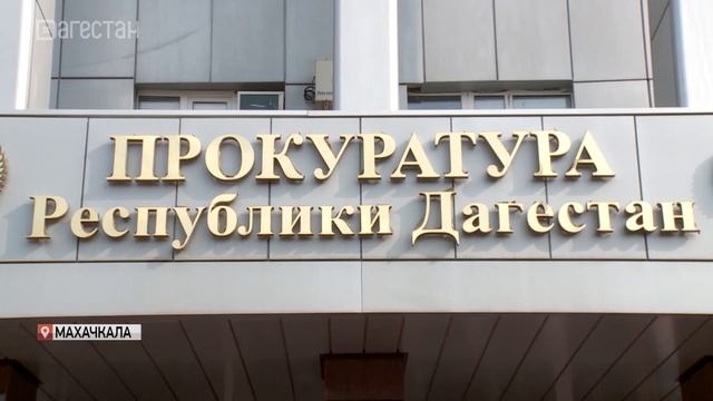 Дагестанец обманул дольщиков на 3 млн рублей смотреть онлайн