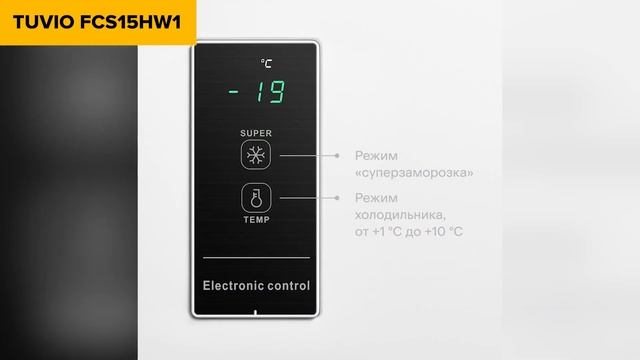 ТОП—7. Лучшие морозильные лари для дома. Рейтинг 2024 года! смотреть онлайн