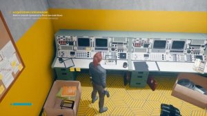 Control - Аудитория пленников