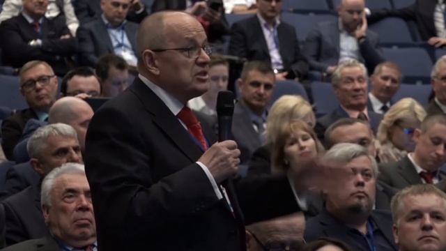 Выступление генерального директора Ассоциации