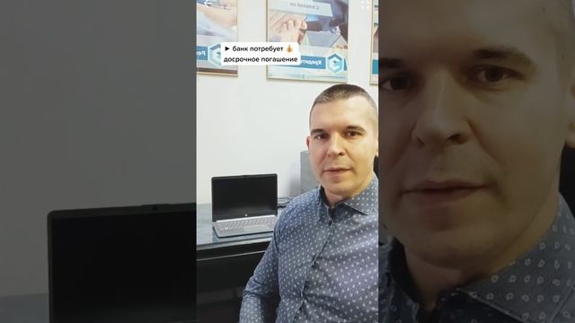Ипотеку плачу, квартиру забрали смотреть онлайн