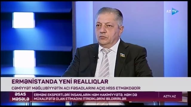 Əsas məsələ 23 01 2021 смотреть онлайн