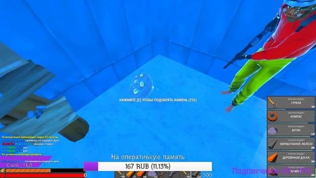 Играем в HurtWorld после вайпа | Теплый стрим смотреть онлайн