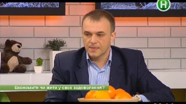 Уроки экономии от Владимира Жернового на новом канале. смотреть онлайн