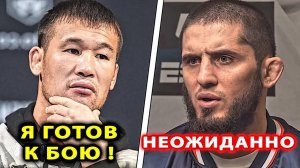 Шавкат ПРО БОЙ с Махачевым! Бетербиев ОБРАТИЛСЯ к Кадырову / Бивол БОЙ! Ислам Махачев Рахмонов Хабиб
