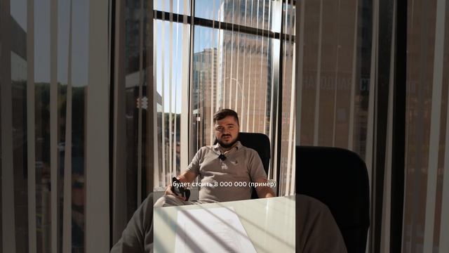 Субсидии от застройщиков! И супер ставки от 0.01% по ипотеке. Недвижимость в Краснодаре смотреть онлайн