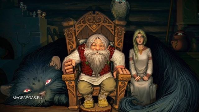 Существует ли Домовой - Кто такой Домовой - Маг Sargas