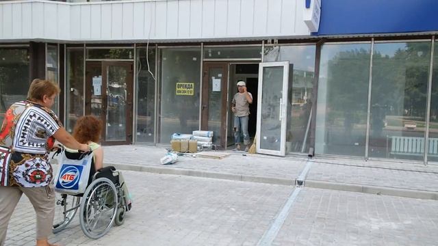 Новобудова у центрі Полтави зовсім не доступна візочникам.Ч.2 смотреть онлайн