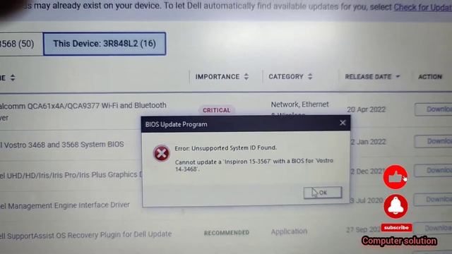 bios update critical showing solution. #biosupdatecritical смотреть онлайн