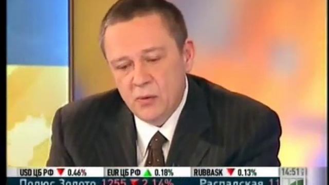 Золото Серебро Валюты Рынки Демура VS Карабьянц смотреть онлайн
