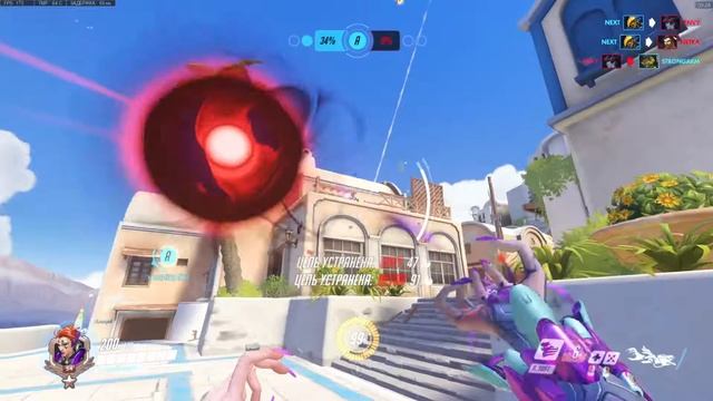 Overwatch - Доброе Утро! смотреть онлайн