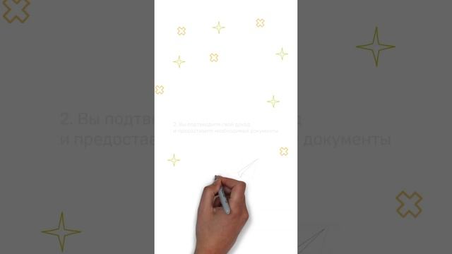 Про ипотеку смотреть онлайн