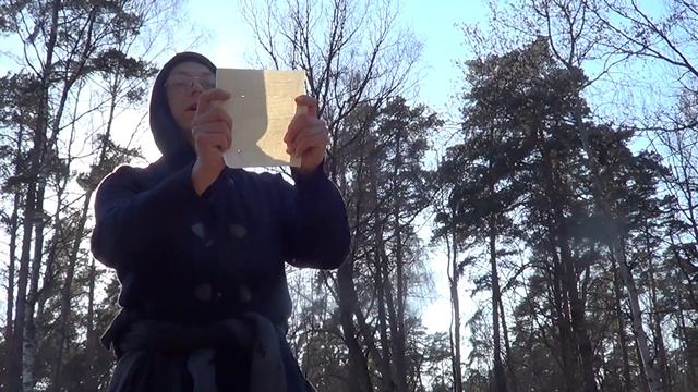 Проба репетиции в лесу и Globalwave - Глобальная Волна смотреть онлайн