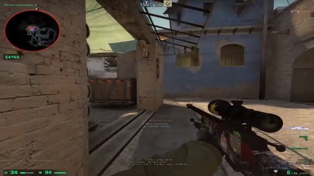 hAntares peek смотреть онлайн