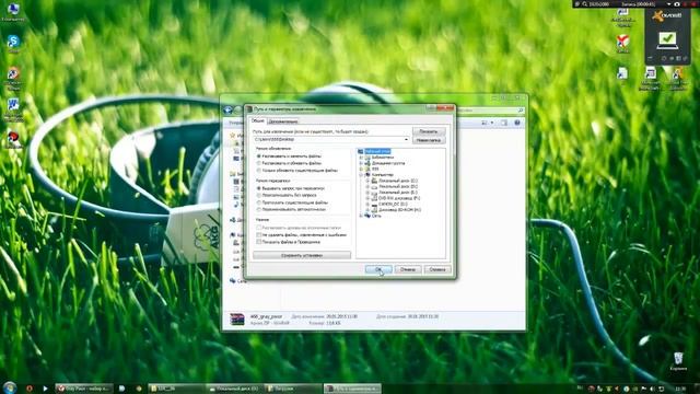 Как на WINDOWS 7 изменить курсор мыши ? смотреть онлайн