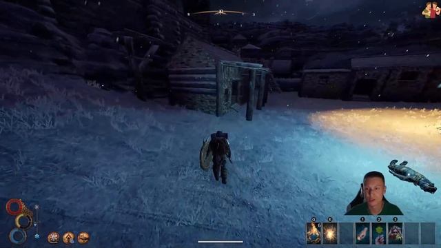 Outward фракция Сороборская академия | Плащ и Кинжал| Cloak And Dagger