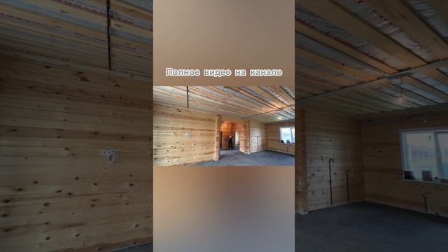 Электромонтажные работы в деревянном доме Набережные Челны #makhiyanovteam #electric
