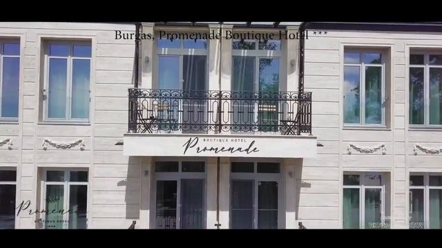 Hotel & Villa Promenade смотреть онлайн