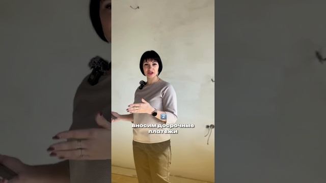 КОПИТЬ ИЛИ КУПИТЬ? #квартирахабаровск #домхабаровск #риелторхабаровск #строимдом #стройкахабаровск смотреть онлайн