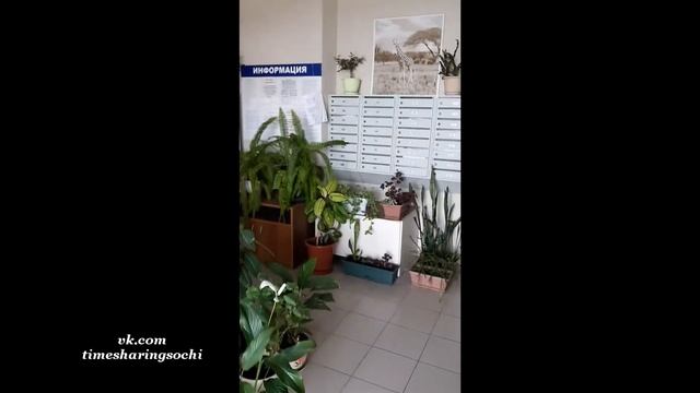 Срочное предложение по инвестированию в недвижимость.