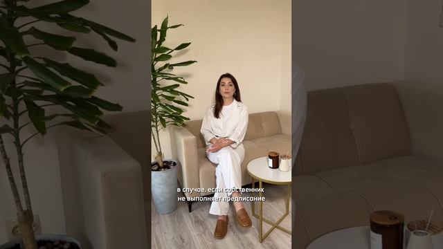 Последствия незаконной перепланировки #перепланировкаквартиры #перепланировка #ремонт смотреть онлайн