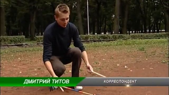 ТВ программа про фаер в Минске смотреть онлайн