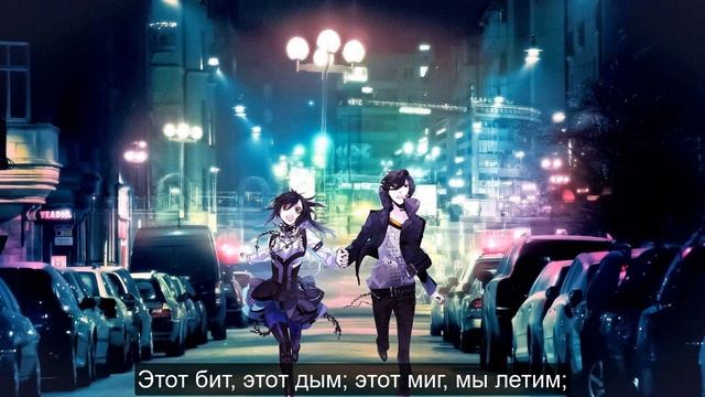 На восьмом этаже - Джиган смотреть онлайн