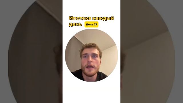 БЕСПЛАТНЫЙ БОТ для поиска квартиры по ссылке в профиле 👇🏻 смотреть онлайн