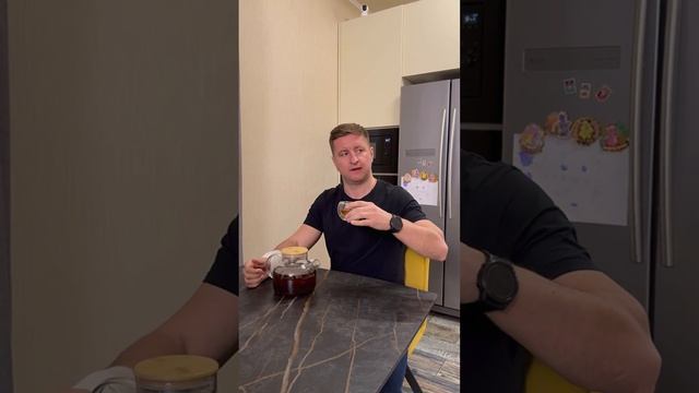 Умный Дом как он есть