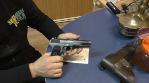 Сигнальный пистолет ТТ-С