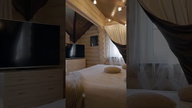 🌿 СРОЧНАЯ ПРОДАЖА      