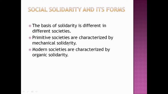 Emile Durkheim's Division of Labour in society (Part- 2) смотреть онлайн
