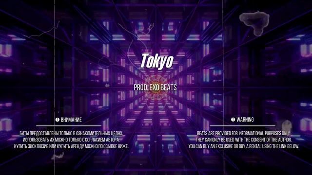 [FREE] Phonk House Type Beat - "Tokyo" | prod. EXO BEATS смотреть онлайн