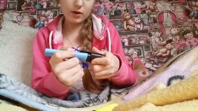 Канцелярия))💜💜💜 смотреть онлайн