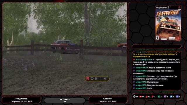 FlatOut / PS2 / Пробуем сделать за 4 часа на сложности Professional смотреть онлайн