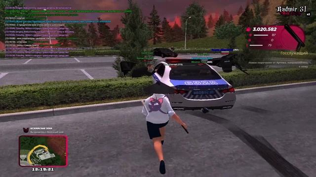 /q 2 смотреть онлайн