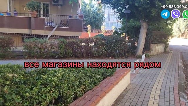 117000 ЕВРО! Шикарная квартира 1+1-60 м² в САМОМ ЦЕНТРЕ Аланьи, 400 м до моря. Комплекс с бассейном смотреть онлайн