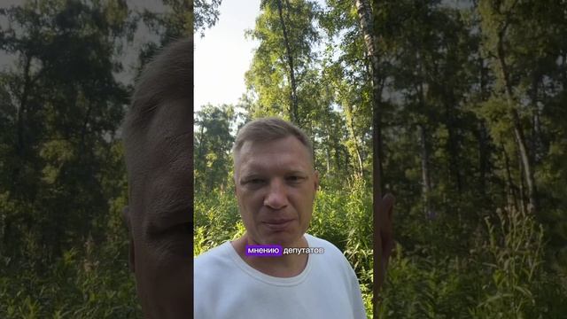 Подрядчик освобождается от НДС на строительство ИЖС при работе через экскроу! #ижс #строительство смотреть онлайн