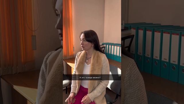 Как списать долги? #юристаннамаевская #долги #каксписатьдолги #банкротство #юристмаевская смотреть онлайн