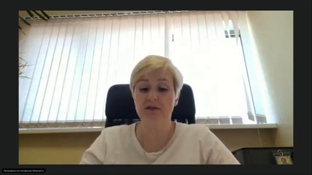 1 Кадастровый учет недвижимости в Российской Федерации