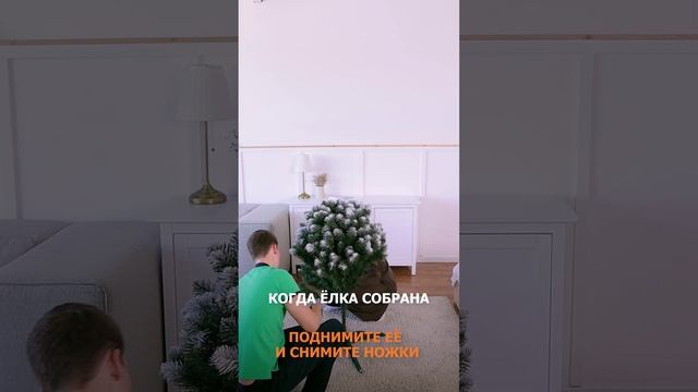 Как разобрать ПВХ елку. Как хранить елку. Правила хранения. смотреть онлайн